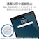 エレコム　iPad11インチ(A16) 10.9インチ(第10世代) 保護フィルム 衝撃吸収 抗菌 反射防止 TBA25RFLFPN