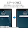 エレコム　iPad11インチ(A16) 10.9インチ(第10世代) 保護フィルム 衝撃吸収 抗菌 反射防止 TBA25RFLFPN