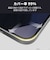エレコム　iPhone 17 フィルム ガラスフィルム カバー率99％ 高透明 ブルーライトカット クリア PMA25AFLKGGBL