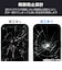 エレコム　iPhone 17 フィルム ガラスフィルム カバー率99％ 高透明 ブルーライトカット クリア PMA25AFLKGGBL