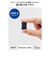 エレコム　USBメモリ USB2.0 小型 キャップ付 32GB MFSU2C32GBK