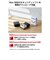 エレコム　USBメモリ USB2.0 小型 キャップ付 32GB フェイス MFSU2C32GWHF
