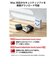 エレコム　USBメモリ USB2.0 小型 キャップ付 32GB フェイス MFSU2C32GWHF