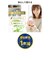 エレコム　USBメモリ USB2.0 小型 キャップ付 32GB フェイス MFSU2C32GWHF