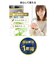 エレコム　USBメモリ USB2.0 小型 キャップ付 32GB フェイス MFSU2C32GWHF