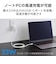 エレコム　USB Type-C 充電器 PD/PPS 33W 2ポート USB-C＋USB-A GaN II 小型 折りたたみプラグ PSE適合 ホワイト MPAAC11433XWH