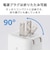 エレコム　USB Type-C 充電器 PD/PPS 33W 2ポート USB-C＋USB-A GaN II 小型 折りたたみプラグ PSE適合 ホワイト MPAAC11433XWH