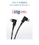 エレコム　USB2.0ケーブル C-Cタイプ 認証品 USB PD対応 最大240W 両端L字コネクタ やわらか 1.0m U2CCLLEY10NBK