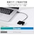 エレコム　ドッキングステーションUSB PD対応 USB-A×1 USB-C×1 HDMI×1 DST030BPBK