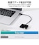 エレコム　ドッキングステーションUSB PD対応 USB-A×1 USB-C×1 HDMI×1 DST030BPBK