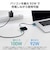 エレコム　ドッキングステーションUSB PD対応 USB-A×1 USB-C×1 HDMI×1 DST030BPBK