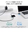 エレコム　ドッキングステーションUSB PD対応 USB-A×1 USB-C×1 HDMI×1 DST030BPBK