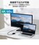 エレコム　ドッキングステーションUSB PD対応 USB-A×1 USB-C×1 HDMI×1 DST030BPBK
