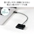 エレコム　ドッキングステーションUSB PD対応 USB-A×1 USB-C×1 HDMI×1 DST030BPBK