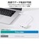 エレコム　ドッキングステーションUSB PD対応 USB-A×1 USB-C×1 HDMI×1 DST030BPWH