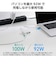 エレコム　ドッキングステーションUSB PD対応 USB-A×1 USB-C×1 HDMI×1 DST030BPWH