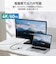 エレコム　ドッキングステーションUSB PD対応 USB-A×1 USB-C×1 HDMI×1 DST030BPWH