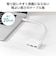 エレコム　ドッキングステーションUSB PD対応 USB-A×1 USB-C×1 HDMI×1 DST030BPWH