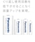 パナソニック　単4形ニッケル水素電池 / エネループ スタンダードモデル 8本パック BK4MCDK8H