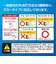 ドウシシャ　工事不要 直管形LEDランプ グロー方式 FL 口金G13 20W形 7.8W 1260Lm 昼光色 2本セット Luminous LED(ルミナスLED) G13GL20D2