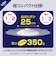 ドウシシャ　LED照明 シーリングライト 6畳 昼白色 Luminous LED(ルミナスLED) リモコン付属 V25RA06DX