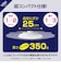 ドウシシャ　LED照明 シーリングライト 4.5畳 昼白色 Luminous LED(ルミナスLED) リモコン付属 V25RA45DX