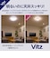 ドウシシャ　LED照明 シーリングライト 4.5畳 昼白色 Luminous LED(ルミナスLED) リモコン付属 V25RA45DX