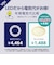 ドウシシャ　LED照明 シーリングライト 4.5畳 昼白色 Luminous LED(ルミナスLED) リモコン付属 V25RA45DX