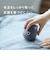 パナソニック　毛玉取り器 ネイビー NILC300