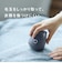 パナソニック　毛玉取り器 ネイビー NILC300