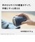 パナソニック　毛玉取り器 ネイビー NILC300