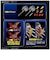 バンダイスピリッツ　HG ゲッターロボ アーク ゲッターアーク HGｹﾞｯﾀｰｱｰｸ