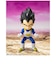 バンダイスピリッツ　S.H.Figuarts ドラゴンボールDAIMA(ダイマ) ベジータ(ミニ)-DAIMA- SHFﾍﾞｼﾞｰﾀﾐﾆD