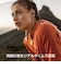 KINGLUCKY　OPENEAR 完全ワイヤレスイヤホン i20 ベージュ [ ワイヤレス ( 左右分離 ) / ワイヤレス ]  i20BEIGE