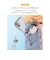 HAMEE　iPhone17 iFace Reflection強化ガラスクリアケース ブラック IP17IFACERFTBK