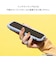 HAMEE　iPhone17 iFace Reflection強化ガラスクリアケース ブラック IP17IFACERFTBK