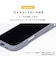 HAMEE　iPhone17 iFace Reflection強化ガラスクリアケース ブラック IP17IFACERFTBK