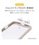 HAMEE　iPhone17 iFace Reflection強化ガラスクリアケース ブラック IP17IFACERFTBK