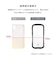 HAMEE　iPhone17 iFace Reflection強化ガラスクリアケース ブラック IP17IFACERFTBK