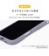 HAMEE　iPhone17 iFace Reflection強化ガラスクリアケース ベージュ IP17IFACERFTBE