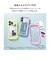 HAMEE　iPhone17 iFace Reflection強化ガラスクリアケース ベージュ IP17IFACERFTBE