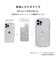 HAMEE　iPhone17 iFace Look in Clearケース クリア IP17IFACELOOKCR