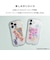 HAMEE　iPhone17 iFace Look in Clearケース クリア IP17IFACELOOKCR
