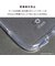 HAMEE　iPhone17 iFace Look in Clearケース クリア IP17IFACELOOKCR