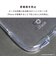 HAMEE　iPhone17 iFace Look in Clearケース クリア IP17IFACELOOKCR
