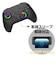 レンジライフ　Switch2用 ワイヤレス コントローラー マクロ/連射/背面ボタン ブラック Switch2ﾜｲﾔﾚｽｺﾝﾄﾛｰﾗBK<br>★こちらの商品は人気商品のため、色違い・仕様違い等含め「一家族１台限り」でのご協力をお願いしております。