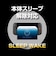 レンジライフ　Switch2用 ワイヤレス コントローラー マクロ/連射/背面ボタン ピンク Switch2ﾜｲﾔﾚｽｺﾝﾄﾛｰﾗPK<br>★こちらの商品は人気商品のため、色違い・仕様違い等含め「一家族１台限り」でのご協力をお願いしております。