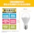 東芝　LED電球(調光対応) ［E17 /電球色 /1個］ LDA5DGE17DSK50V1