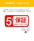 東芝　LED電球(調光対応) ［E17 /電球色 /1個］ LDA5DGE17DSK50V1