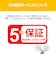 東芝　LED電球(調光対応) ［E17 /電球色 /1個］ LDA5DGE17DSK50V1